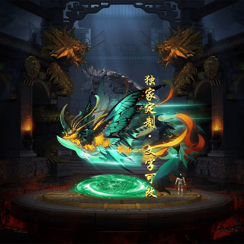 Чز-tx250816-3ز5296 :涨ز ID:63715 
