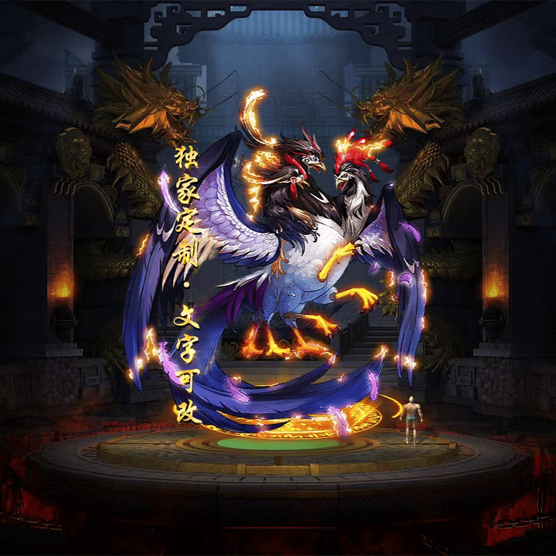 Чز-tx250816-1ز5840 :涨ز ID:63713 