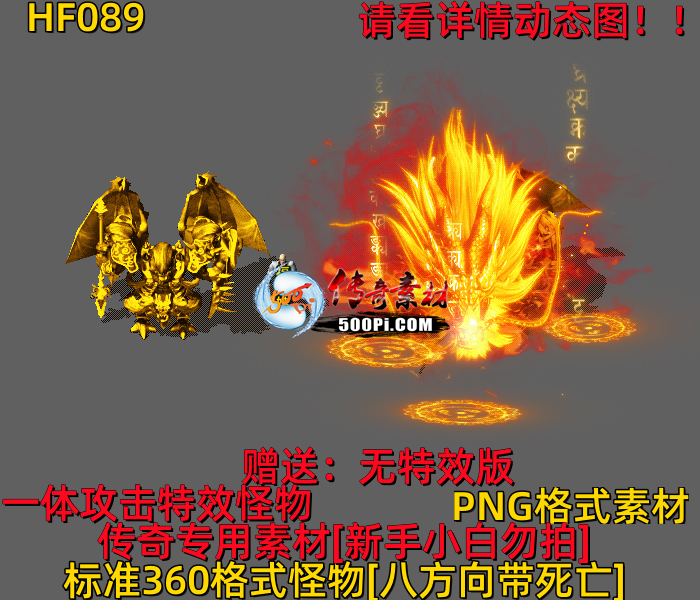 ţ˷-HF0895702 :523960913 ID:63734 