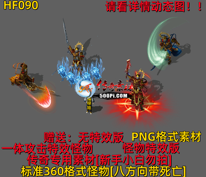 ţ˷-HF0905007 :523960913 ID:63735 