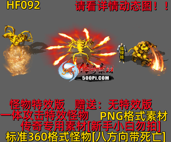ţ˷-HF0921037 :523960913 ID:63737 