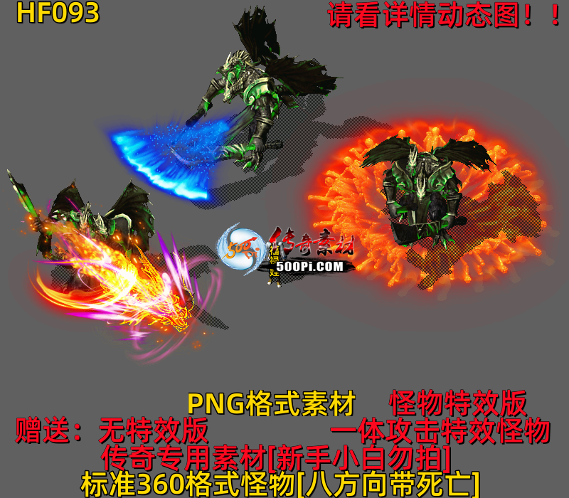 ţ˷-HF0938815 :523960913 ID:63738 