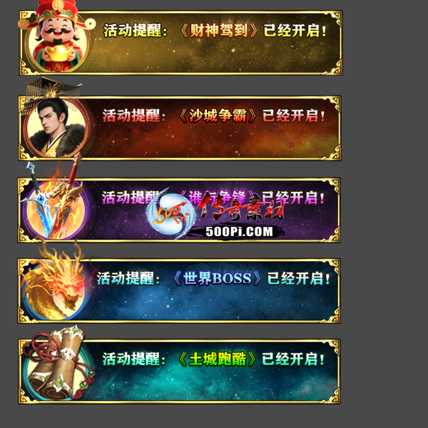 ز-U250818-12834 :涨ز ID:63745 
