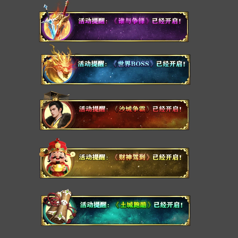 ز-U250818-18284 :涨ز ID:63745 