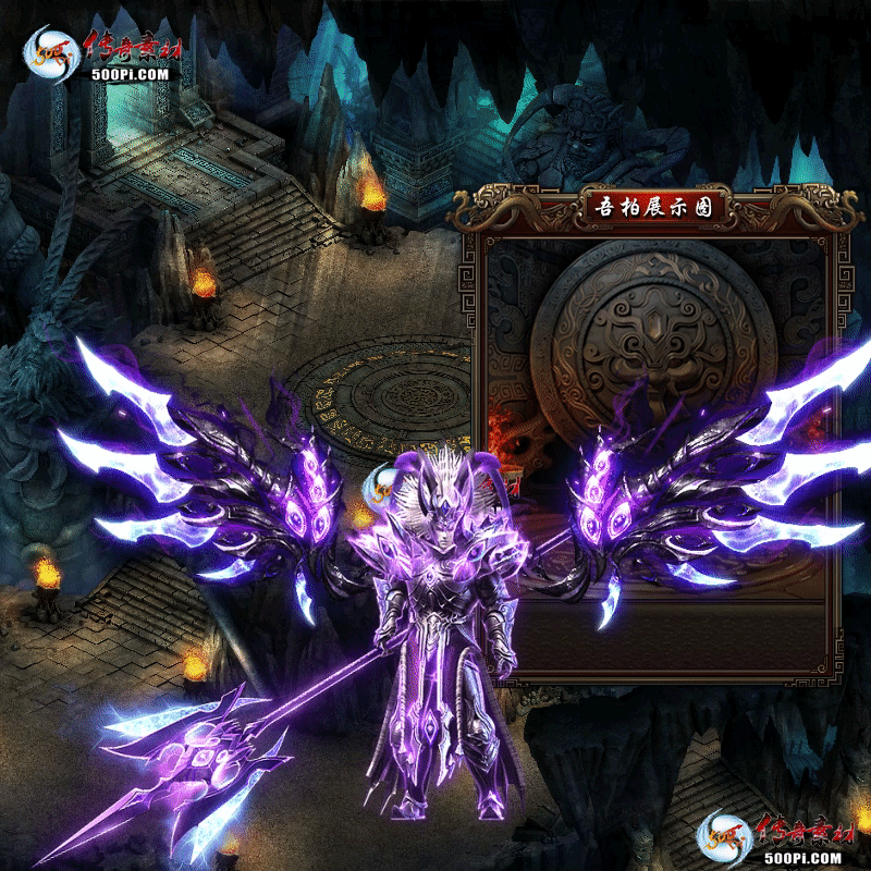 ʱװز-t250818-14724 :涨ز ID:63747 