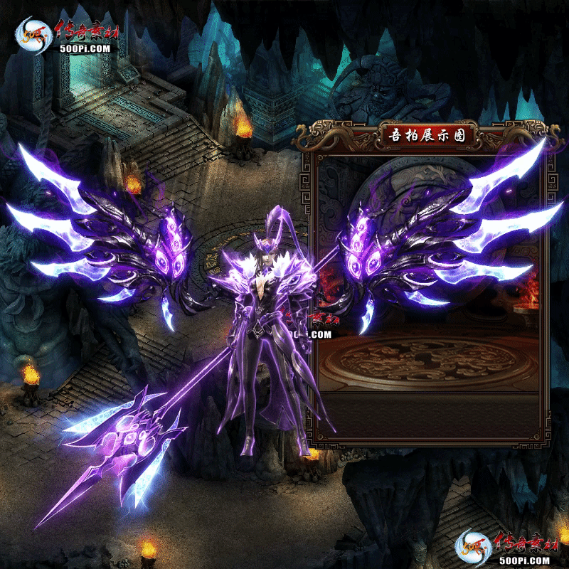 ʱװز-t250818-19998 :涨ز ID:63747 