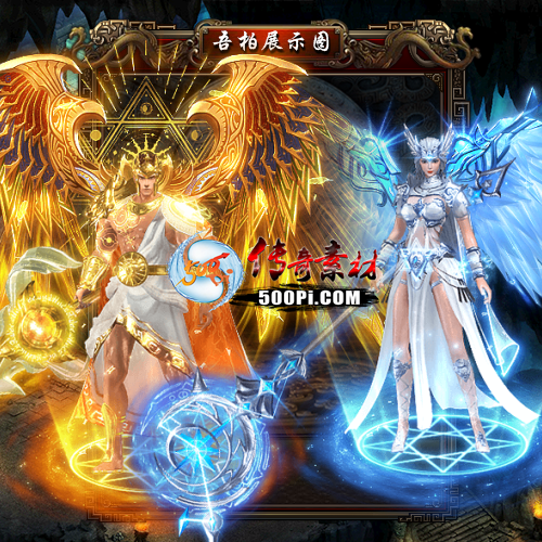 ʱװز-t250818-21295 :涨ز ID:63748 