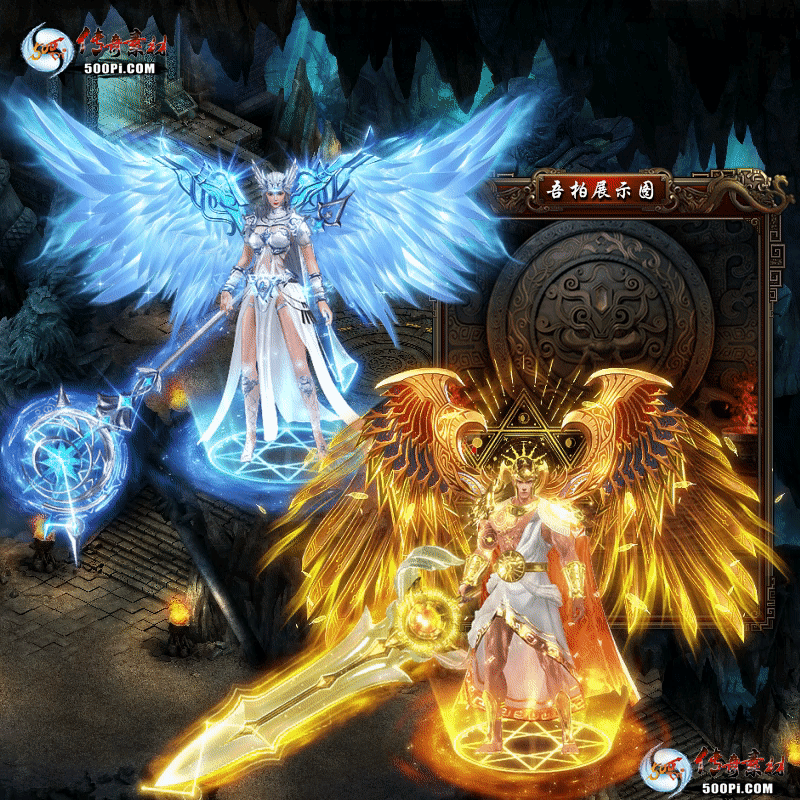 ʱװز-t250818-26625 :涨ز ID:63748 