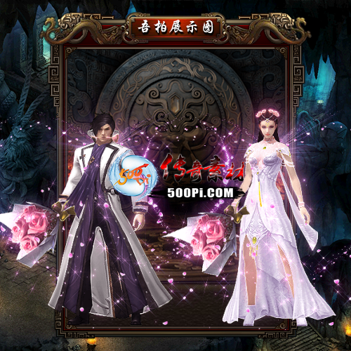 ʱװز-t250818-31701 :涨ز ID:63749 