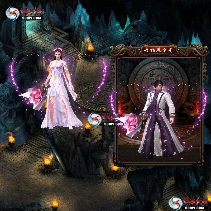 ʱװز-t250818-39156 :涨ز ID:63749 