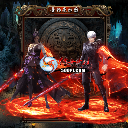 ʱװز-t250818-45351 :涨ز ID:63750 