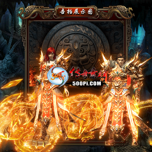 ʱװز-t250818-626 :涨ز ID:63752 