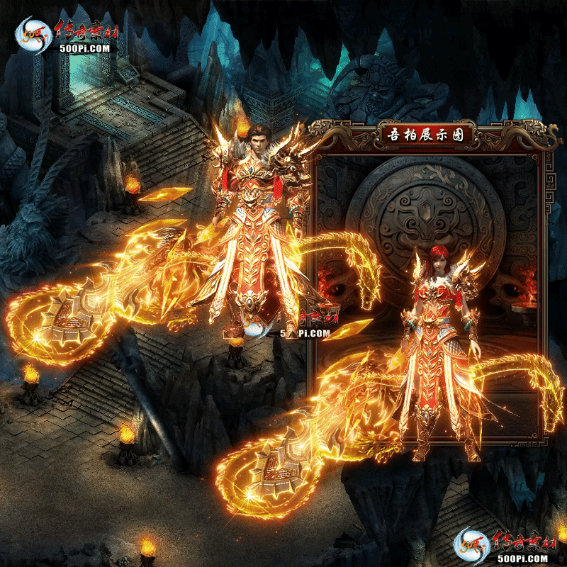 ʱװز-t250818-61361 :涨ز ID:63752 