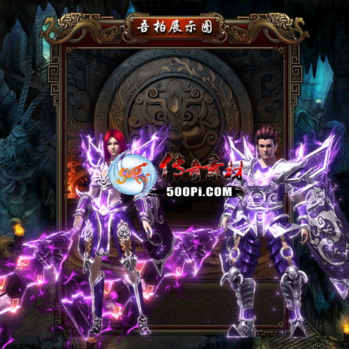 ʱװز-t250818-84764 :涨ز ID:63754 