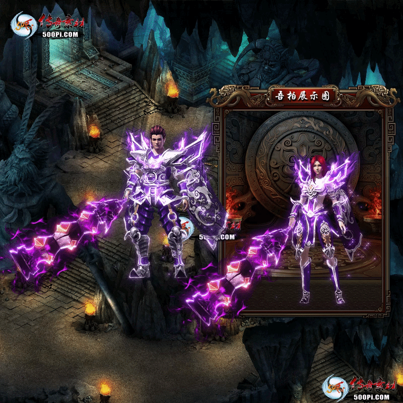 ʱװز-t250818-82104 :涨ز ID:63754 