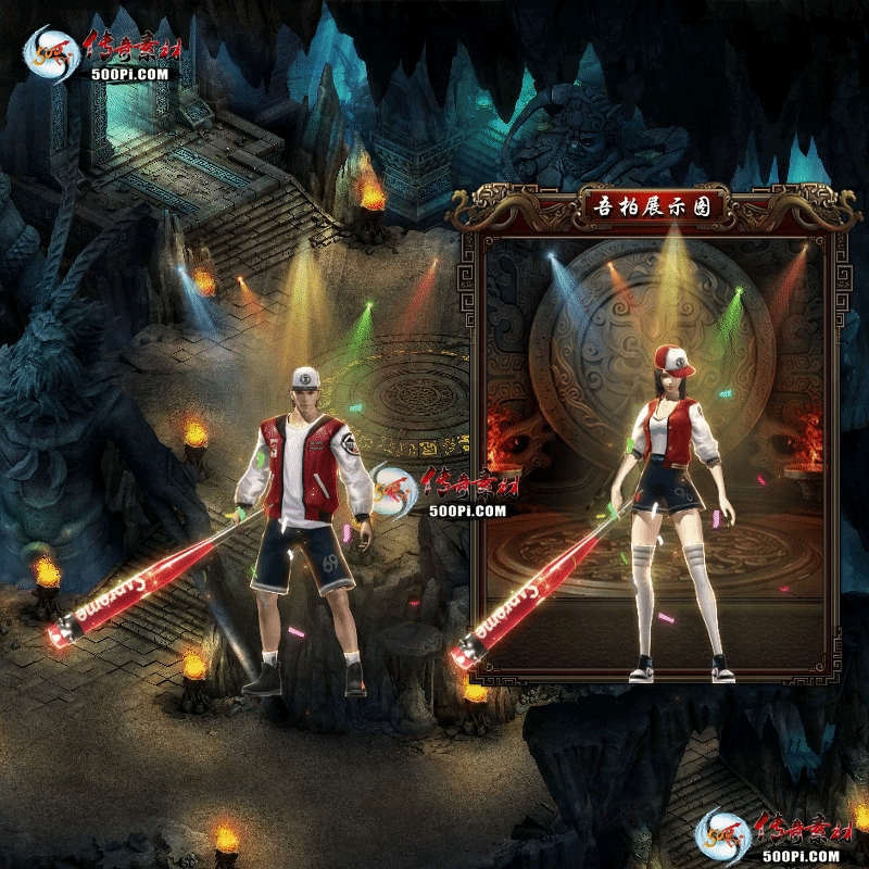 ʱװز-t250818-9946 :涨ز ID:63755 