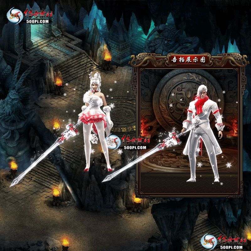 ʱװز-t250818-10493 :涨ز ID:63756 