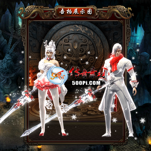 ʱװز-t250818-10647 :涨ز ID:63756 