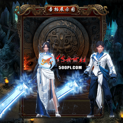 ʱװز-t250818-115115 :涨ز ID:63757 