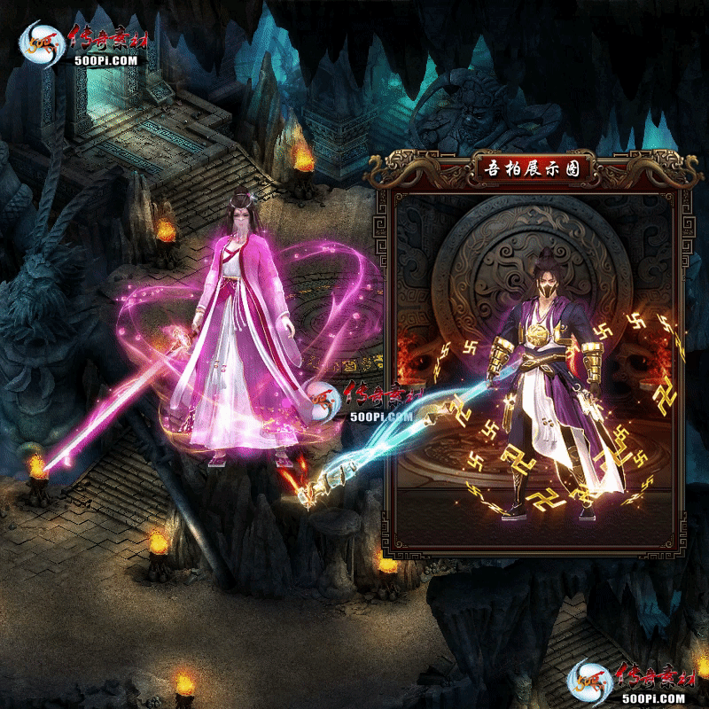 ʱװز-t250818-129854 :涨ز ID:63758 