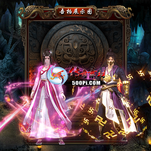 ʱװز-t250818-121755 :涨ز ID:63758 