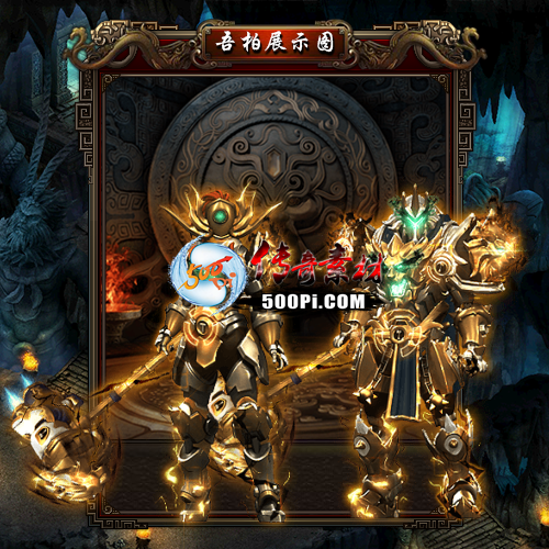ʱװز-t250818-133063 :涨ز ID:63759 