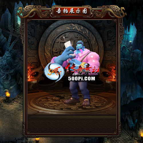 ʱװز-t250818-145655 :涨ز ID:63760 