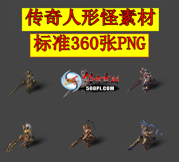 Ŵι61574 :ѻ ID:63763 