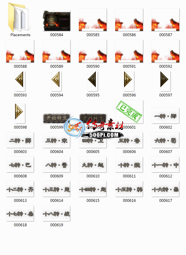 UI תԻ+ťز6096 :ѻ ID:63768 