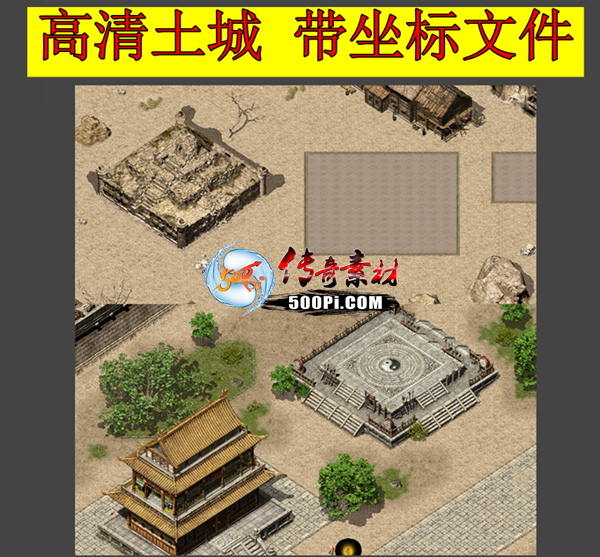 ǵͼ ɳͿļ6529 :ѻ ID:63770 