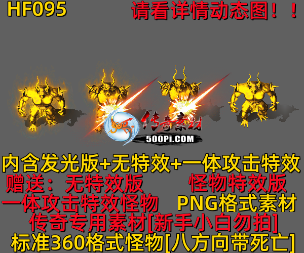 ţ˷-HF095433 :523960913 ID:63777 