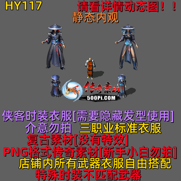 ţ˷-HY1178783 :523960913 ID:63785 