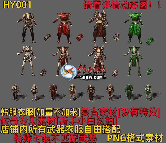 ţ˷-HY0013715 :523960913 ID:63787 