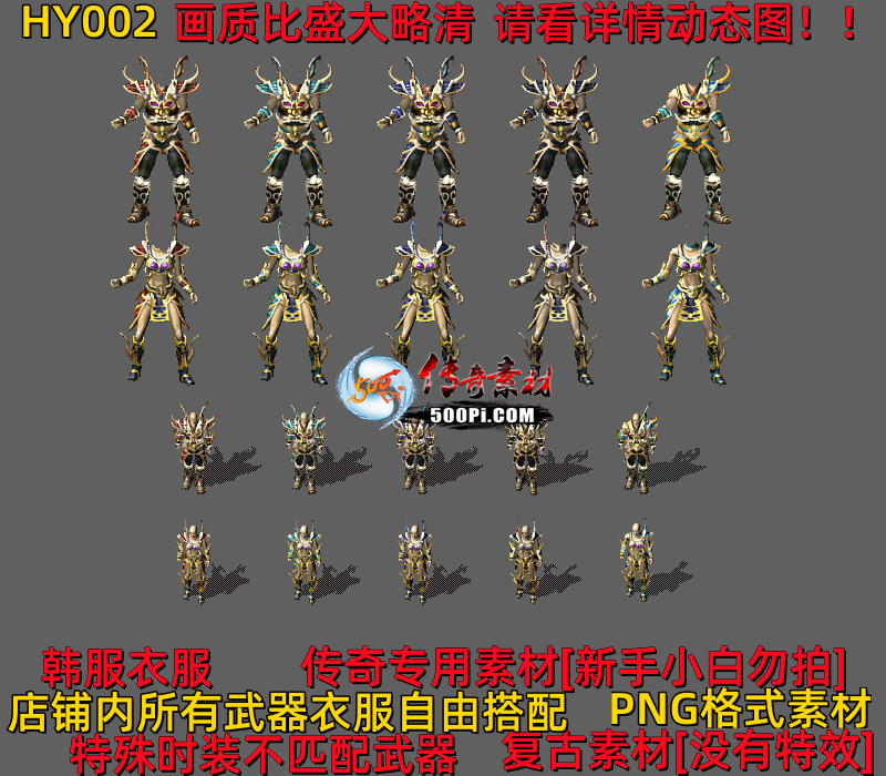 ţ˷-HY0021592 :523960913 ID:63788 