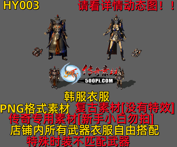 ţ˷-HY0035162 :523960913 ID:63789 