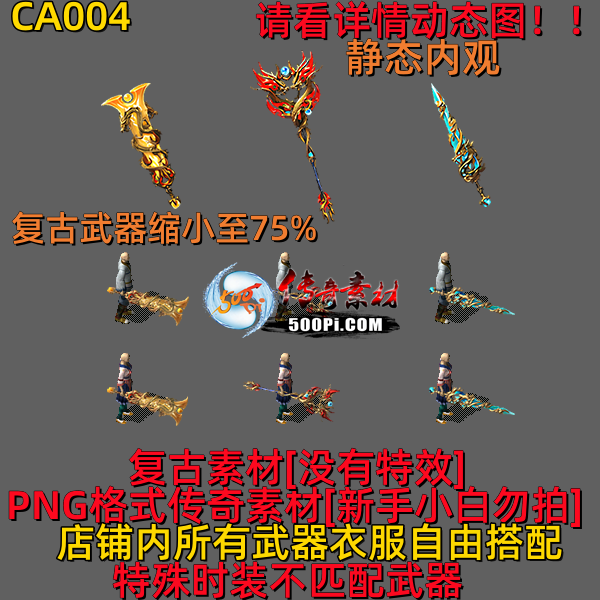 ţ˷-CA0044225 :523960913 ID:63786 
