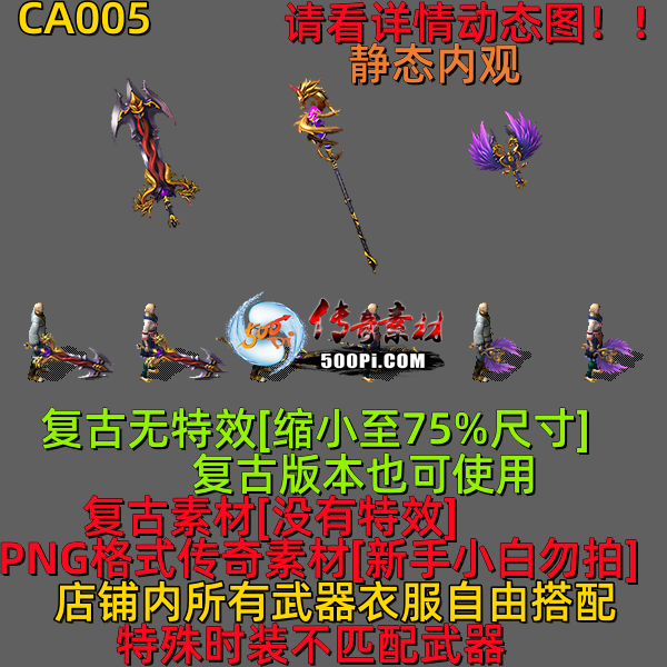 ţ˷-CA0059074 :523960913 ID:63793 