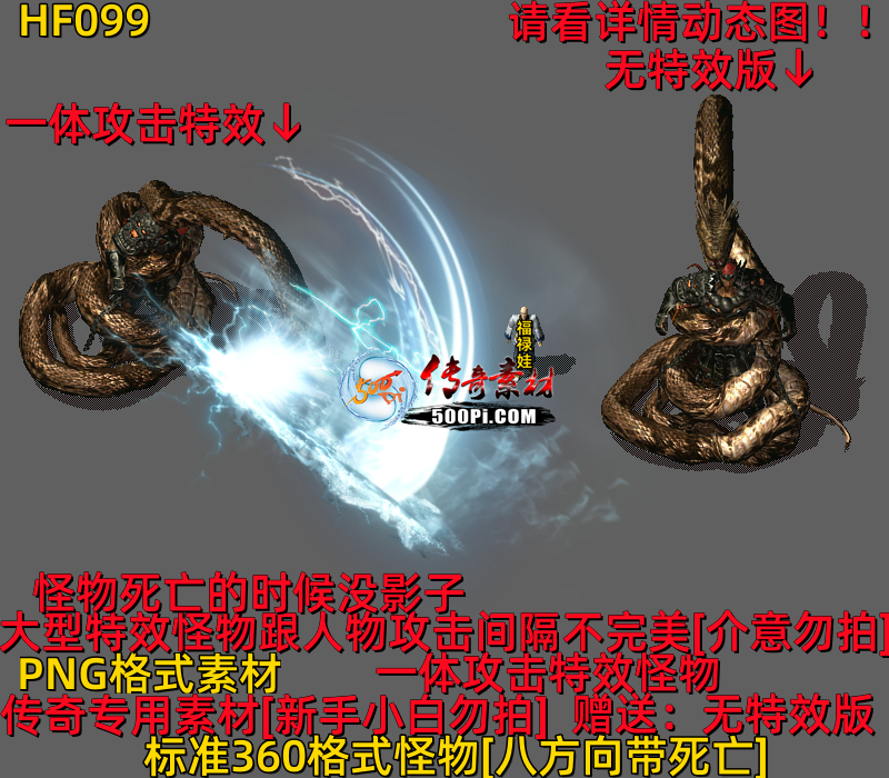 ţ˷-HF0998651 :523960913 ID:63799 