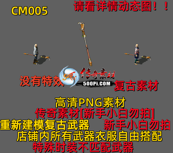 ţ˷-CM0051884 :523960913 ID:63805 