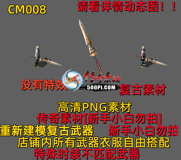 ţ˷-CM0082789 :523960913 ID:63809 