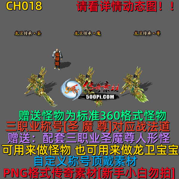 ţ˷-CH018ְҵƺ+׹6743 :523960913 ID:63818 