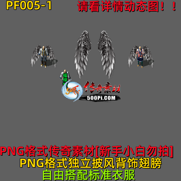 ţ˷-PF005-19303 :523960913 ID:63819 
