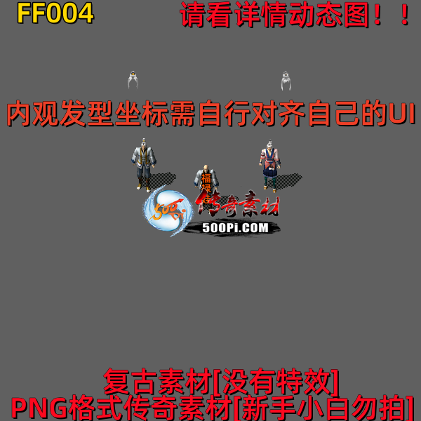 ţ˷-FF0045062 :523960913 ID:63820 