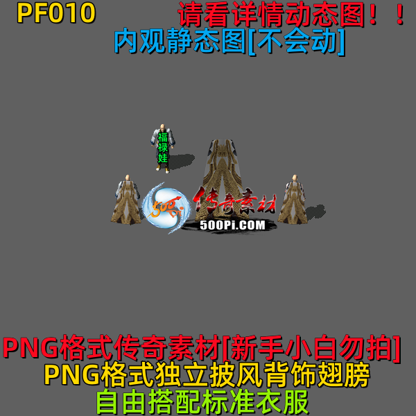 ţ˷-PF010½ģ4678 :523960913 ID:63824 