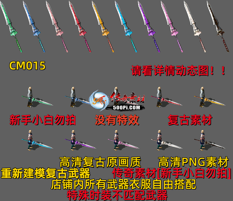 ţ˷-CM0156440 :523960913 ID:63829 