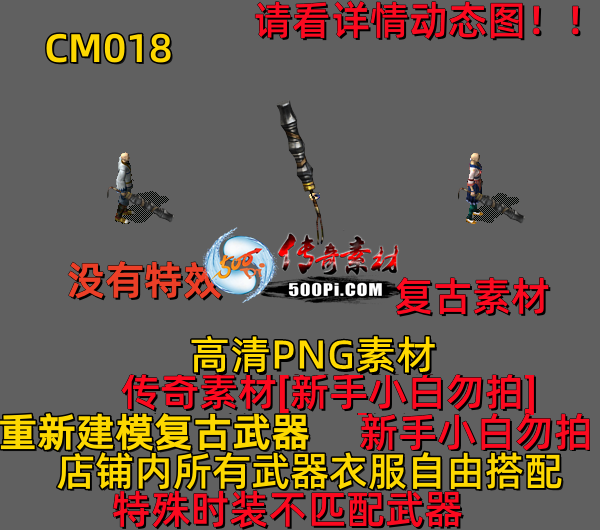 ţ˷-CM0187612 :523960913 ID:63845 