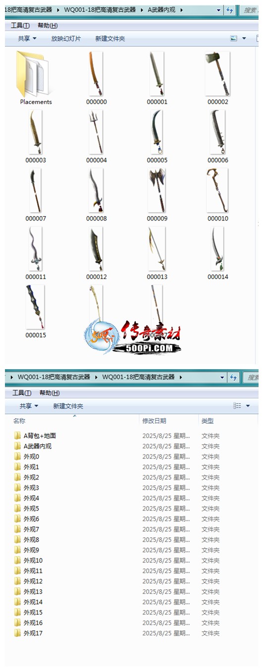 帴ز  ϵ þħѪľ9522 :ѻ ID:63848 