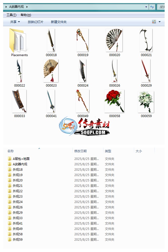 帴ز ң  Ȼ귨黨ŭնѪħ1602 :ѻ ID:63849 