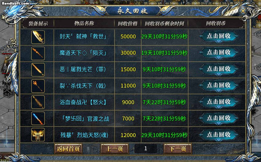 ţ˷-UI-996UIQYBXѩ-16607 :a149946620 ID:63854 
