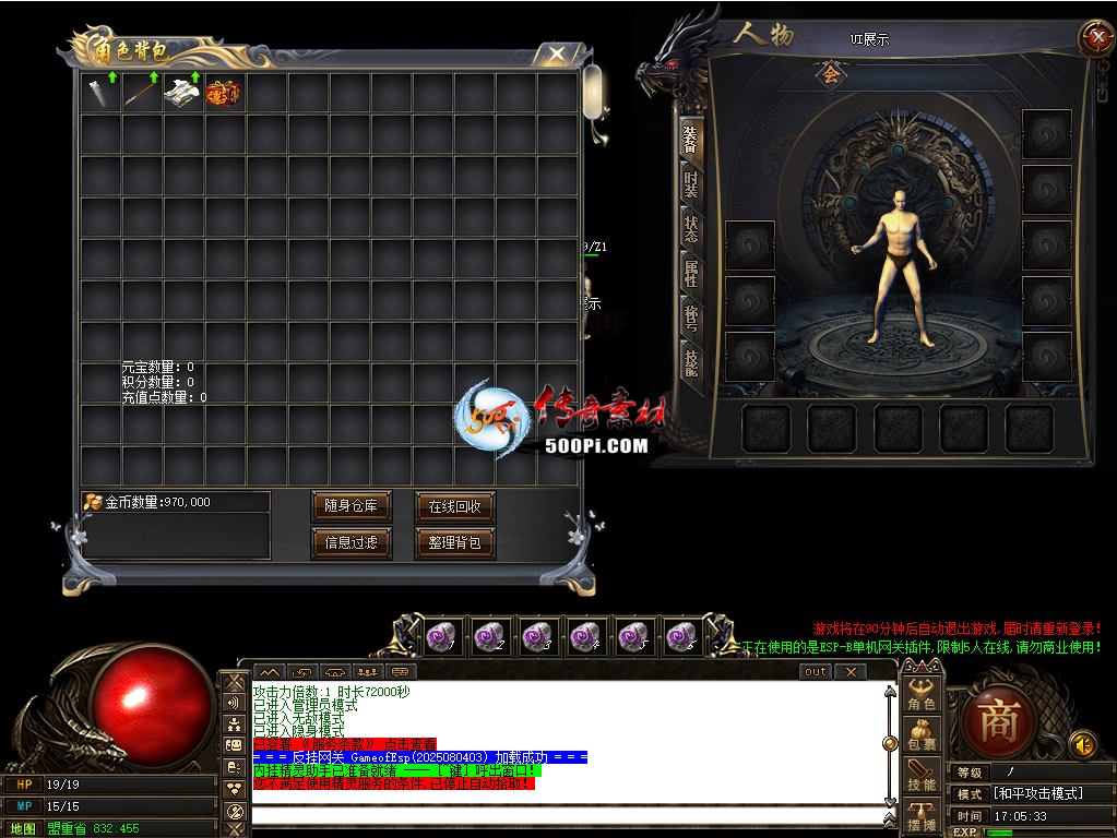 ţ˷-GOMְҵUIز20250828013180 :zongqwe ID:63858 